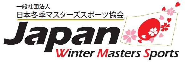 日本冬季マスターズスポーツ協会
